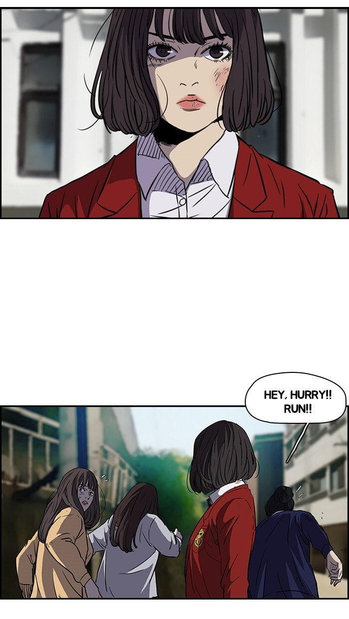 Wind Breaker, chapter 131, page 12