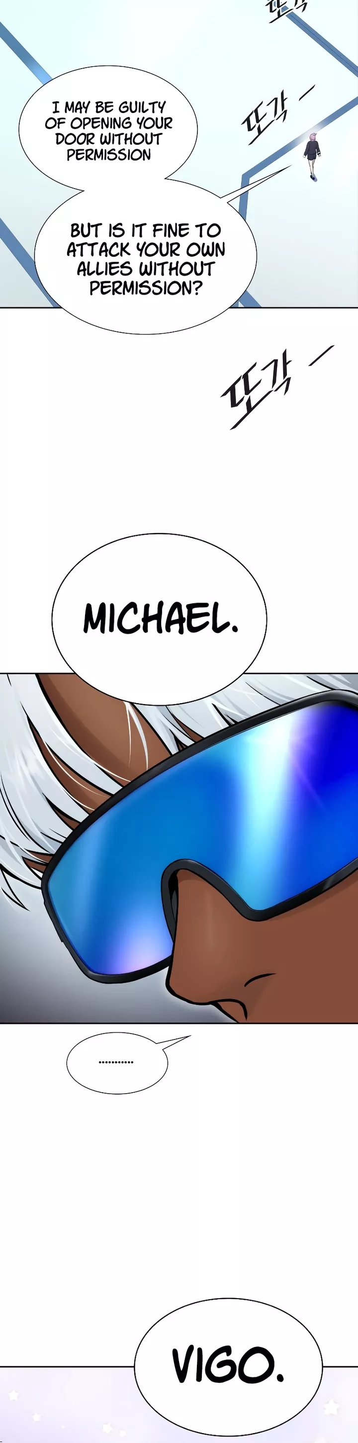 Tower of God, chapter 640, image 10