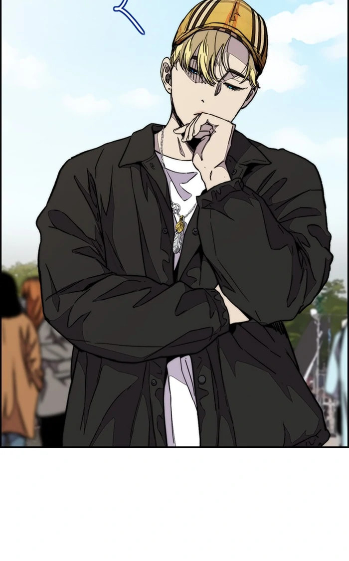 Wind Breaker, chapter 319, image 6