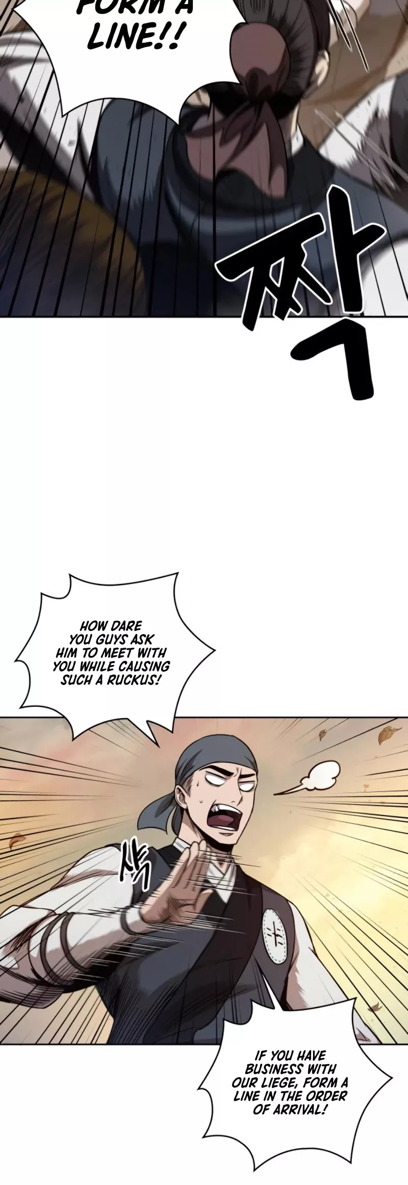 Nano Machine, chapter 59, image 25