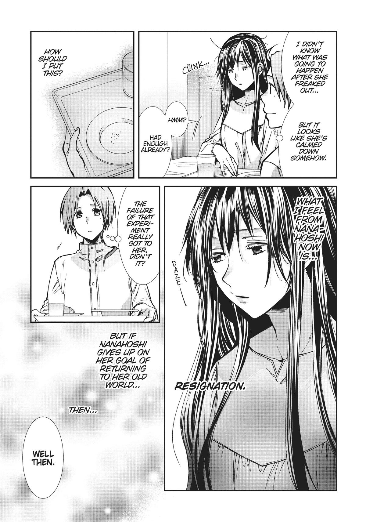Mushoku Tensei: Jobless Reincarnation, chapter 85, image 3