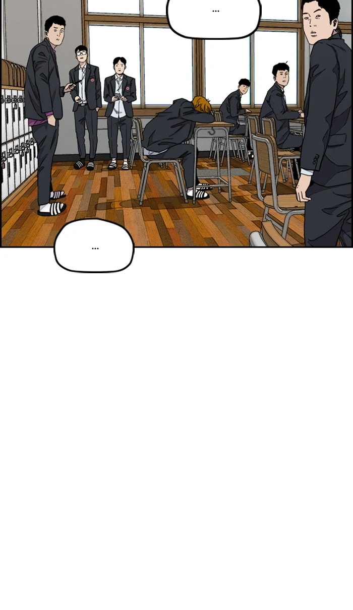 Wind Breaker, chapter 282, image 85