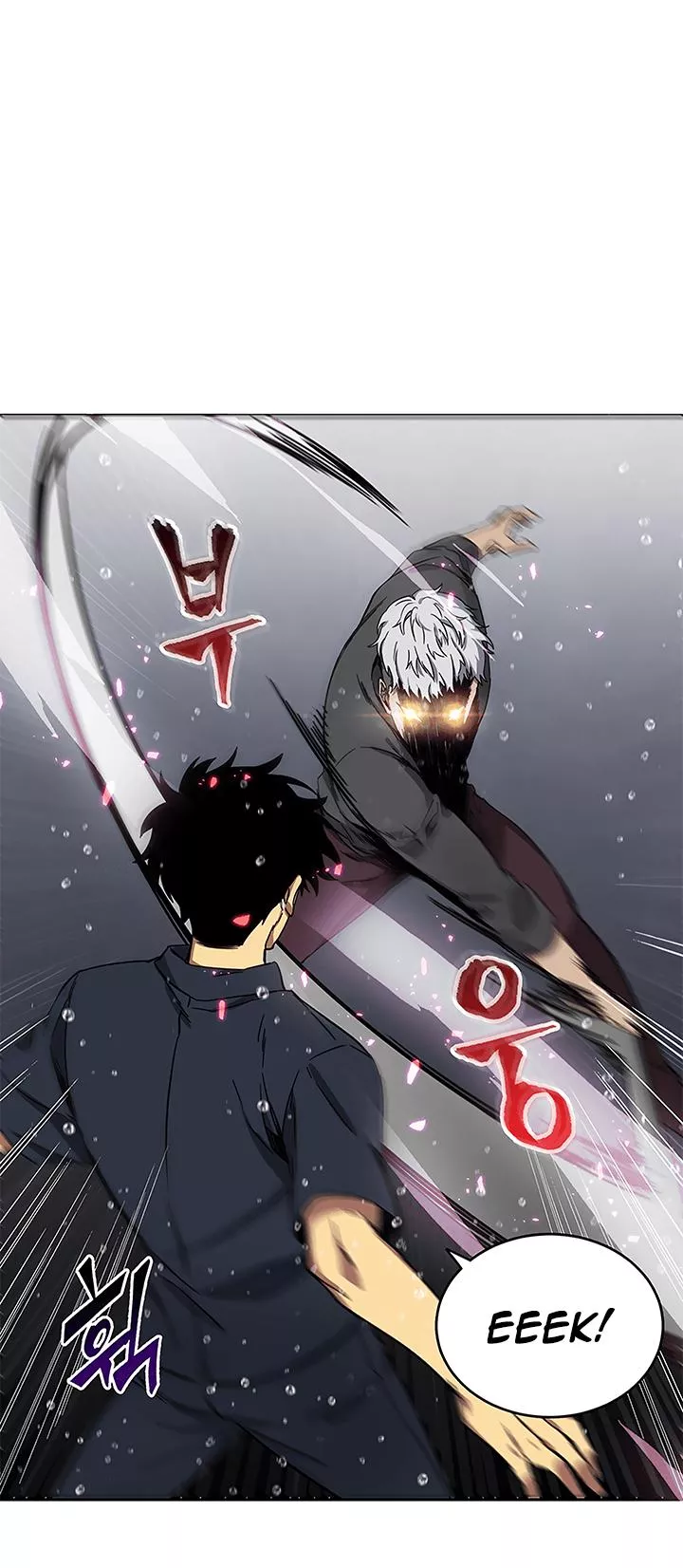 Tomb Raider King, chapter 33, image 15
