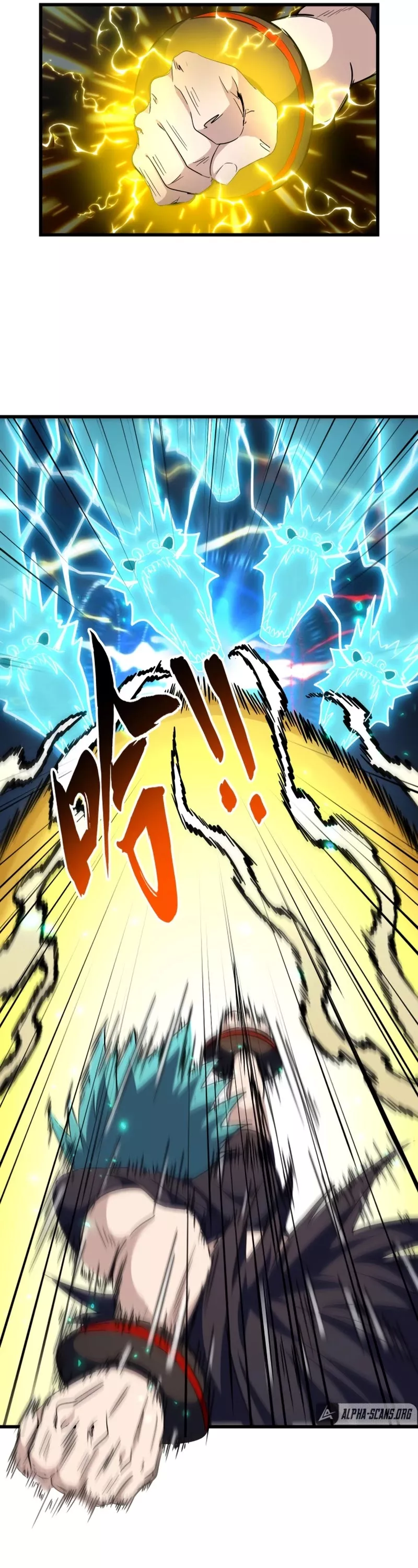 Magic Emperor, chapter 276, image 23