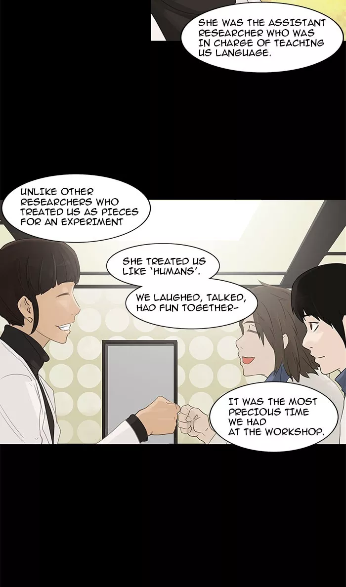 Tower of God, chapter 122, image 23