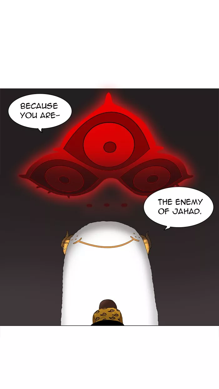 Tower of God, chapter 67, image 12