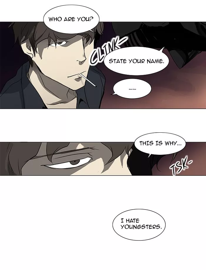 Tower of God, chapter 189, image 3