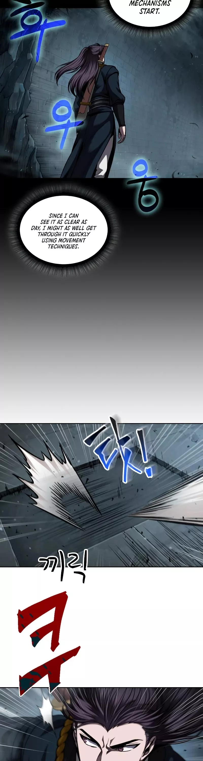 Nano Machine, chapter 74, image 4