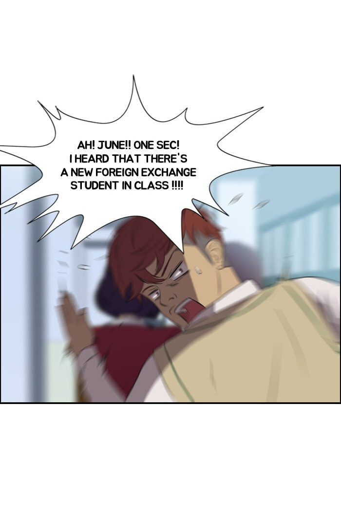 Wind Breaker, chapter 26, page 47
