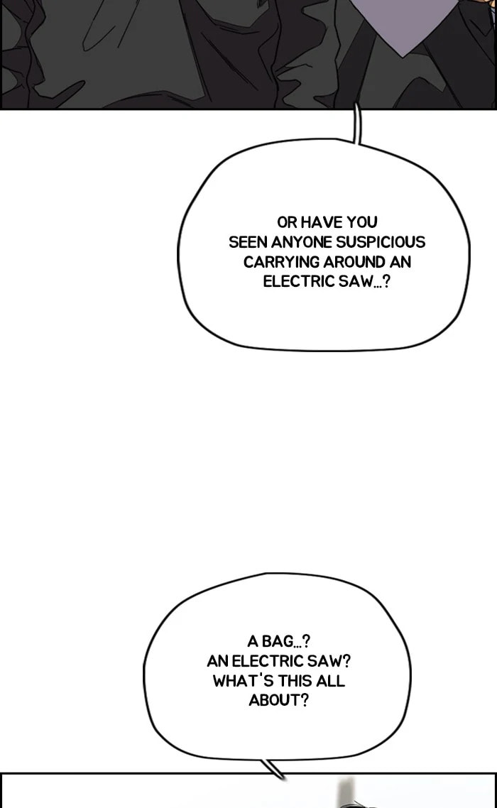 Wind Breaker, chapter 347, image 19
