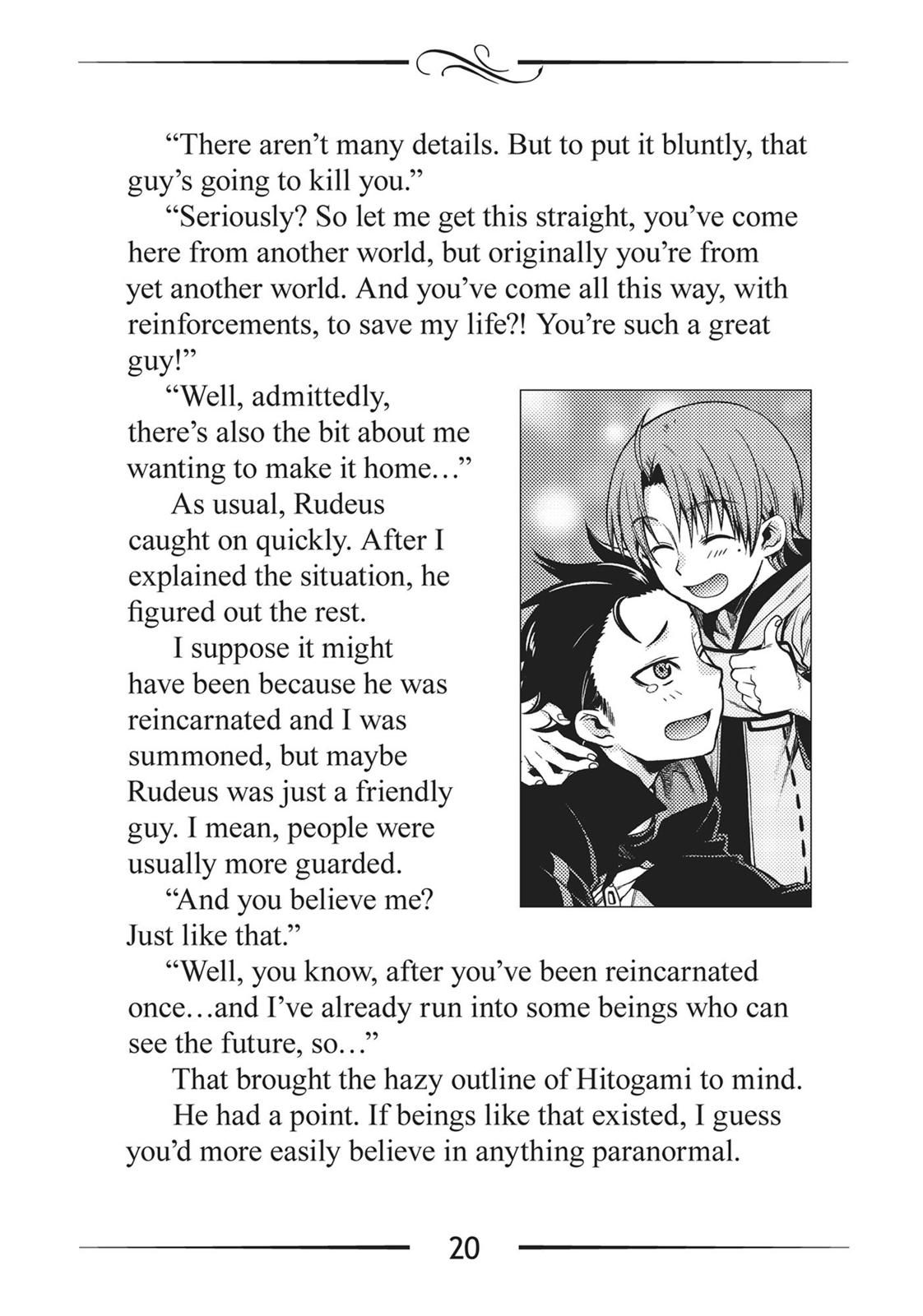 Mushoku Tensei: Jobless Reincarnation, chapter 47.5, image 20