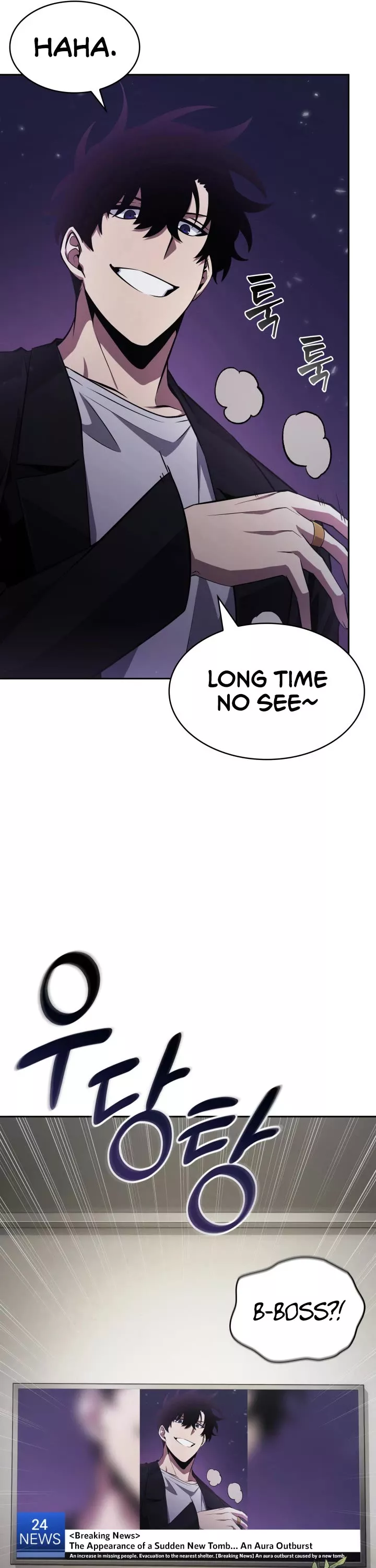 Tomb Raider King, chapter 395, image 17