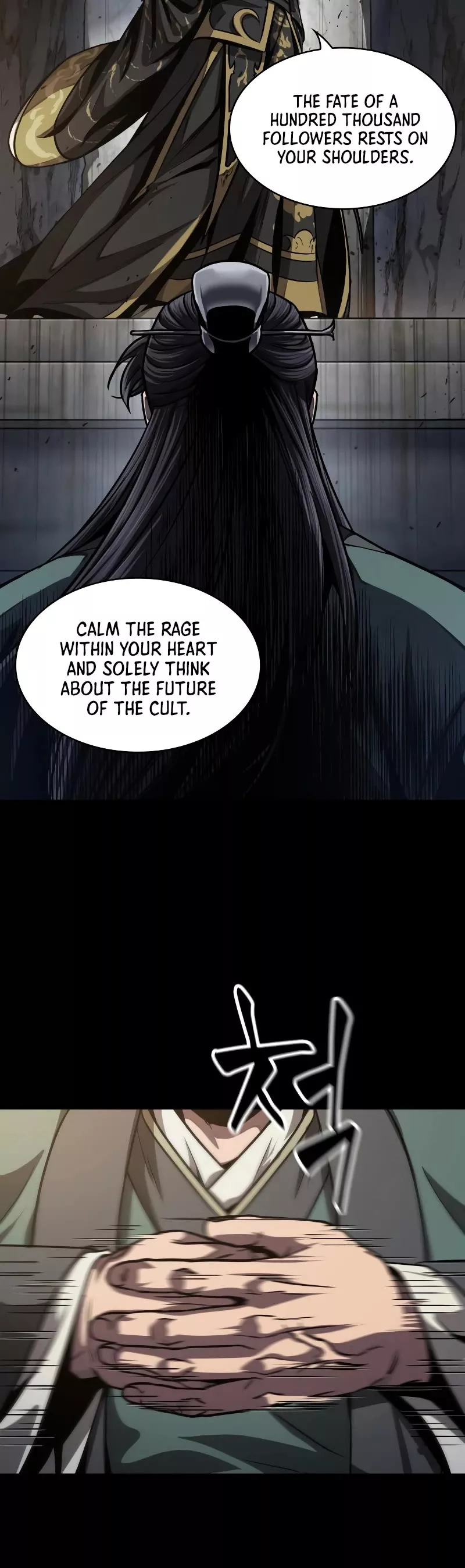 Nano Machine, chapter 130, image 28