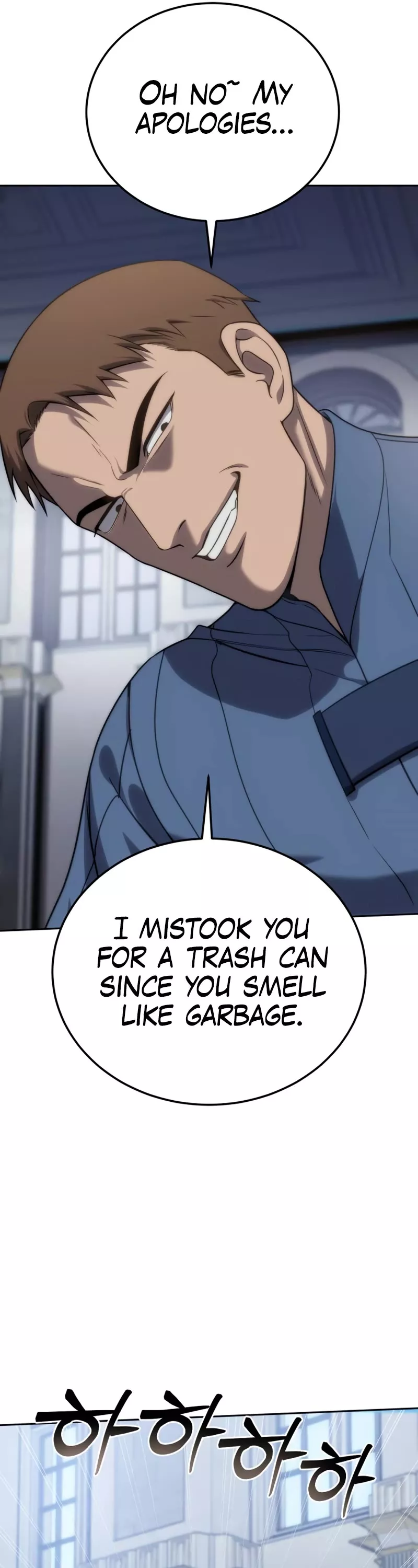 Star-Fostered Swordmaster, chapter 14, image 55