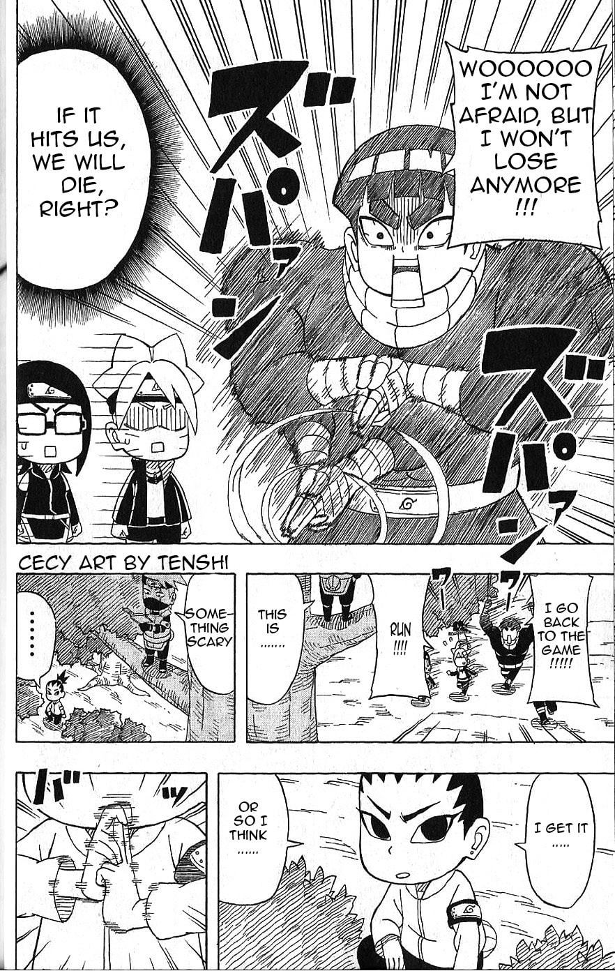 Boruto: Saikyo Dash Generations, chapter 11, page 22