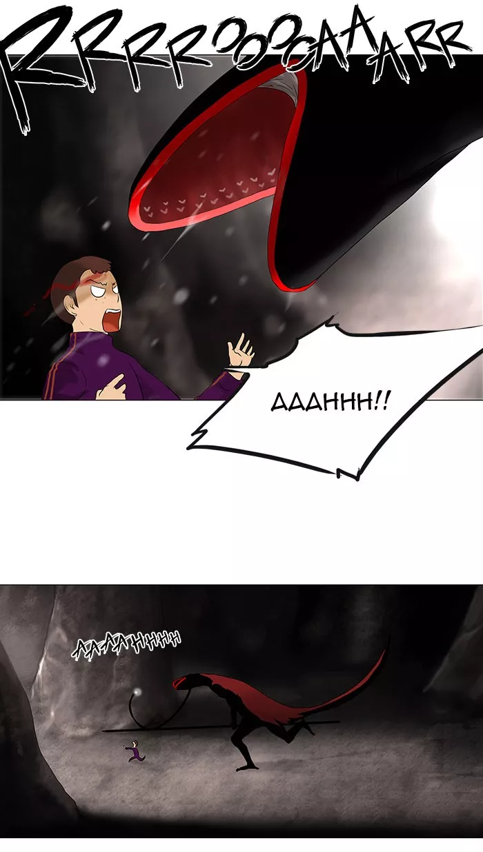 Tower of God, chapter 62, image 18