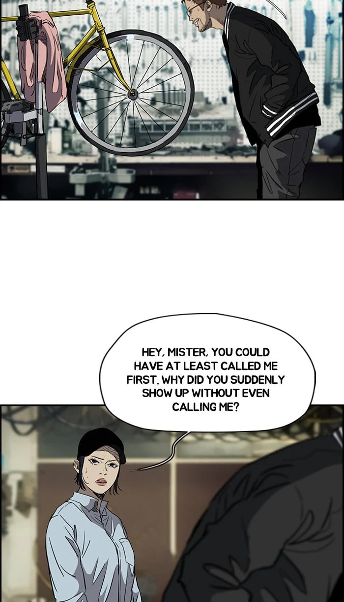 Wind Breaker, chapter 175, image 2