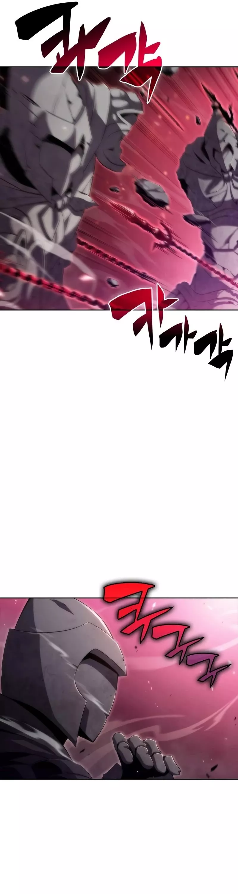 Solo Max-Level Newbie, chapter 46, image 22