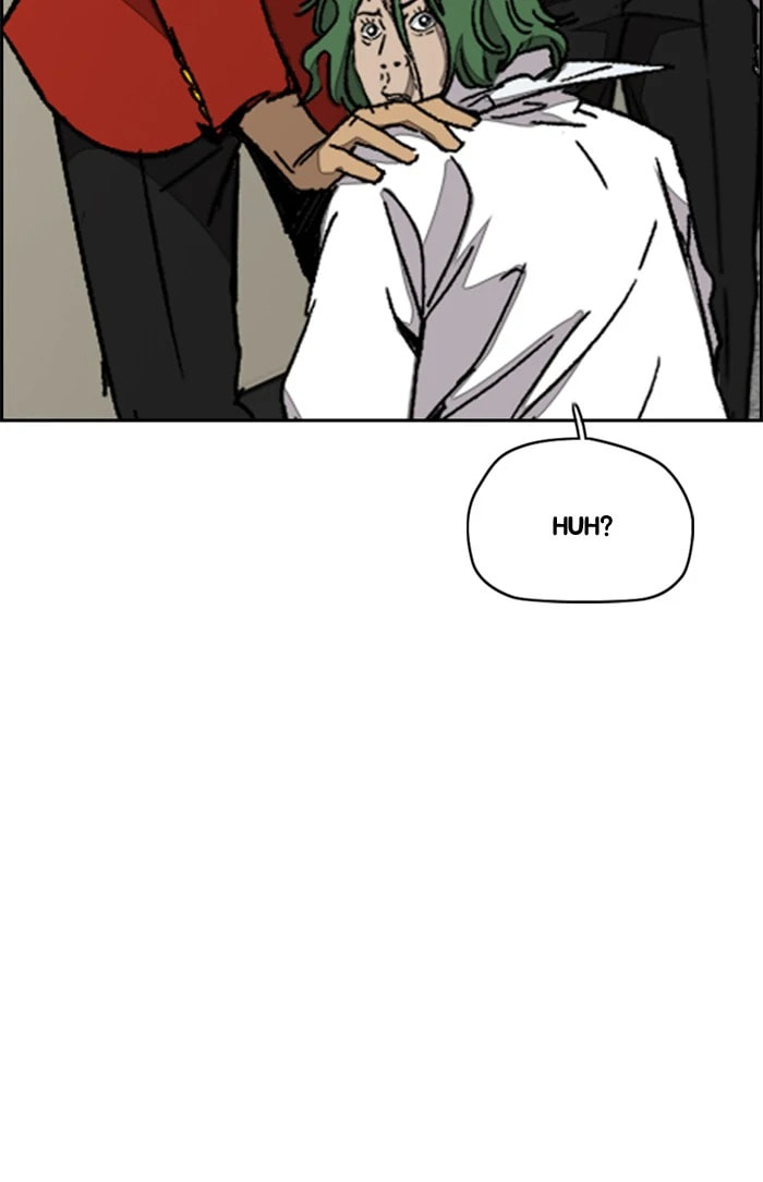 Wind Breaker, chapter 358, image 93