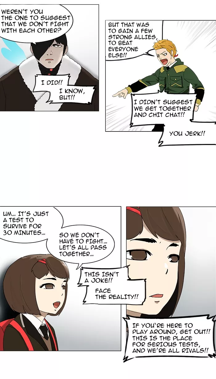 Tower of God, chapter 82, image 29