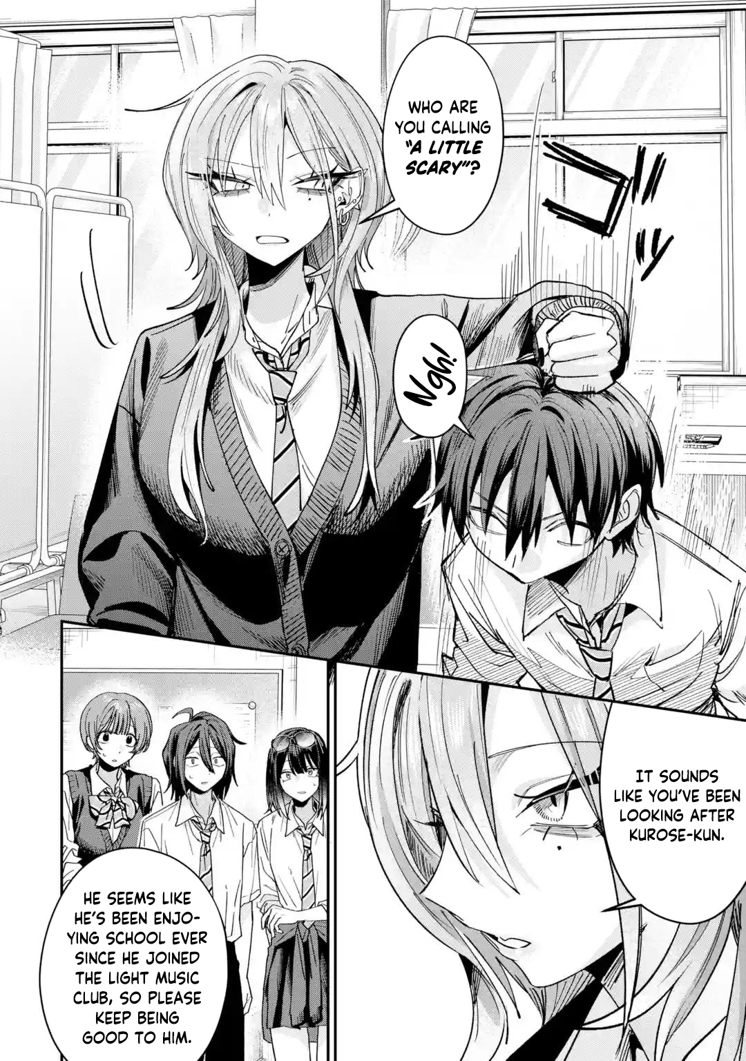 Haimiya-senpai wa Kowakute Kawaii, chapter 40, image 15