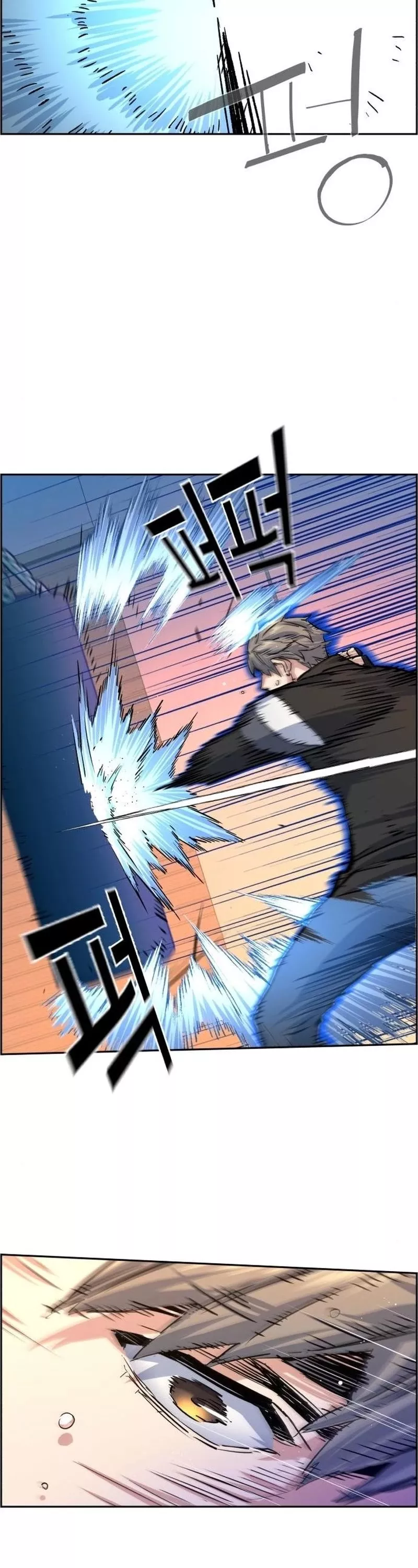 Teenage Mercenary, chapter 85, image 26