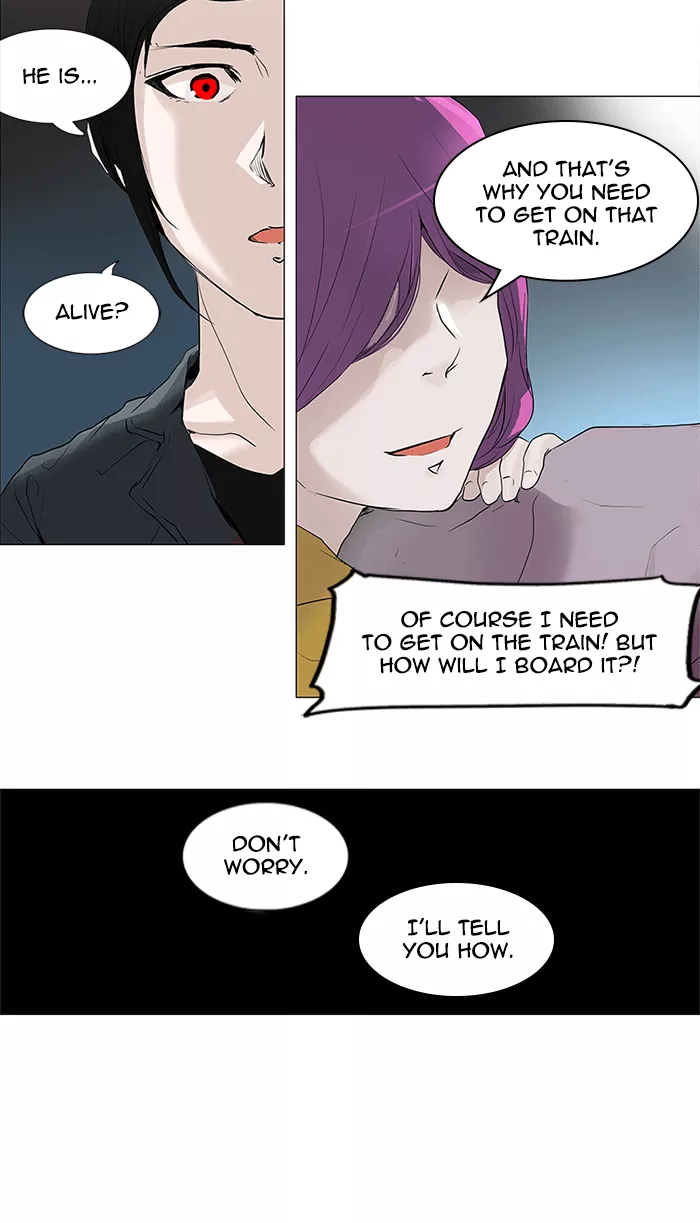 Tower of God, chapter 194, image 6