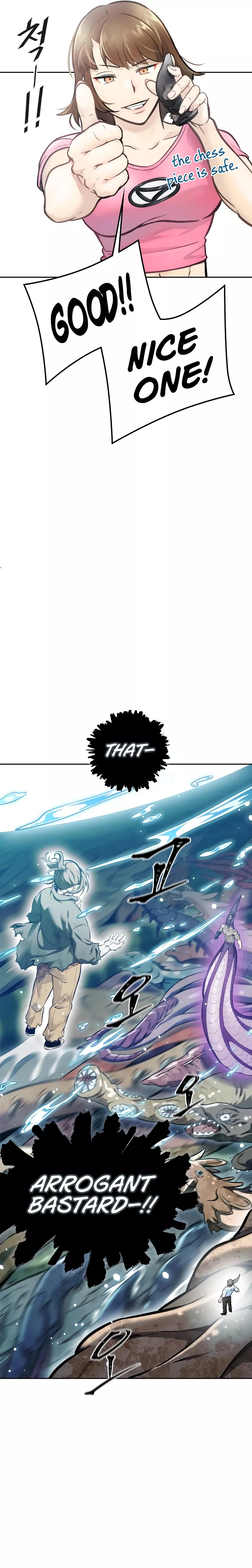 Tower of God, chapter 636, image 107
