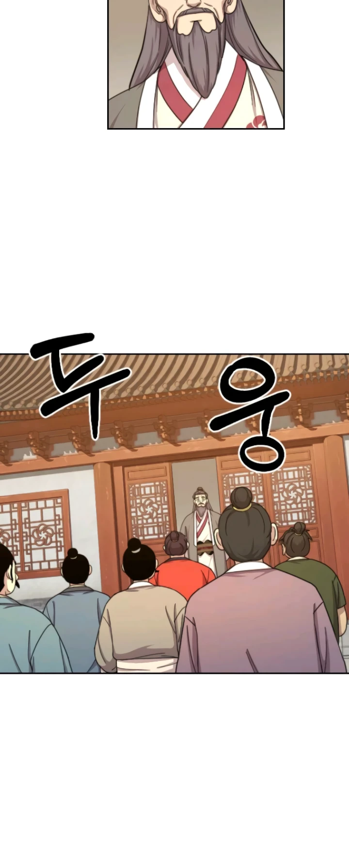 Return of the Mount Hua Sect, chapter 10, image 4