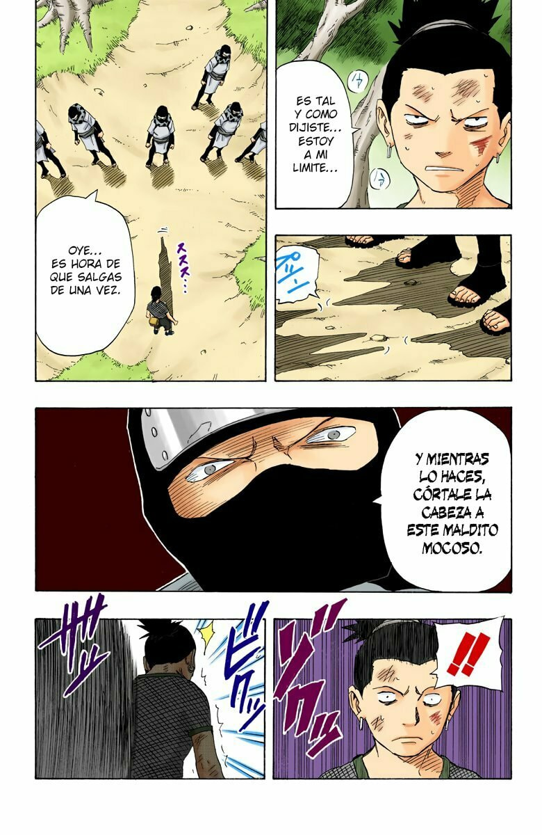 Naruto, chapter 119, image 8