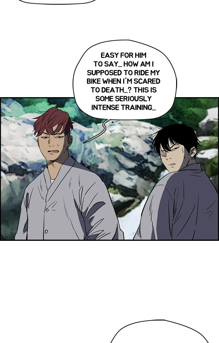 Wind Breaker, chapter 173, image 14