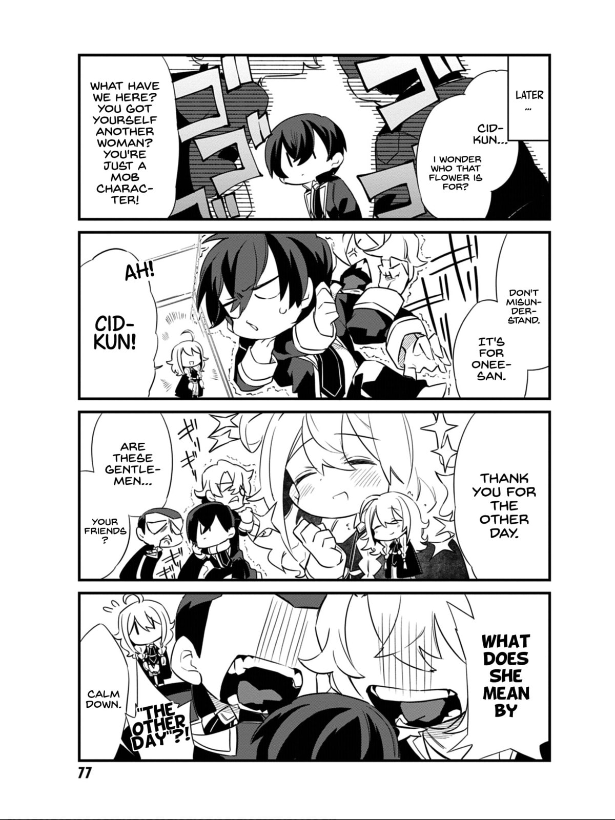 Kage no Jitsuryokusha ni Naritakute! Shadow Gaiden, chapter 5, image 18