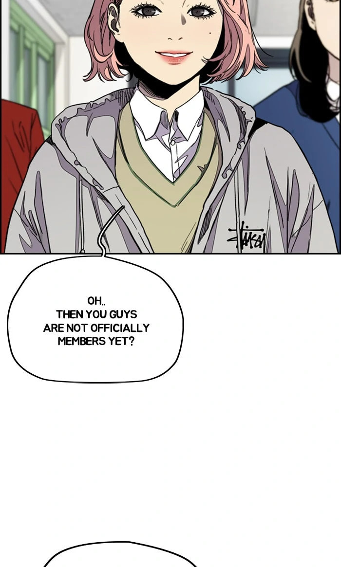 Wind Breaker, chapter 287, image 66