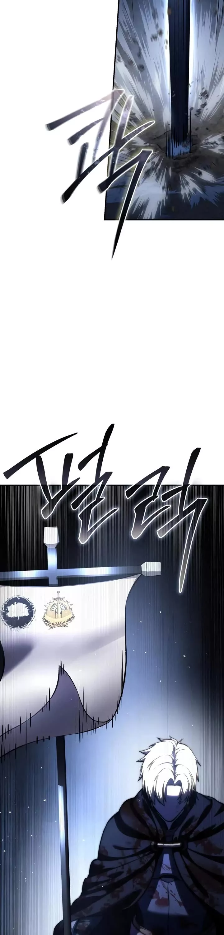 Star-Fostered Swordmaster, chapter 37, image 27