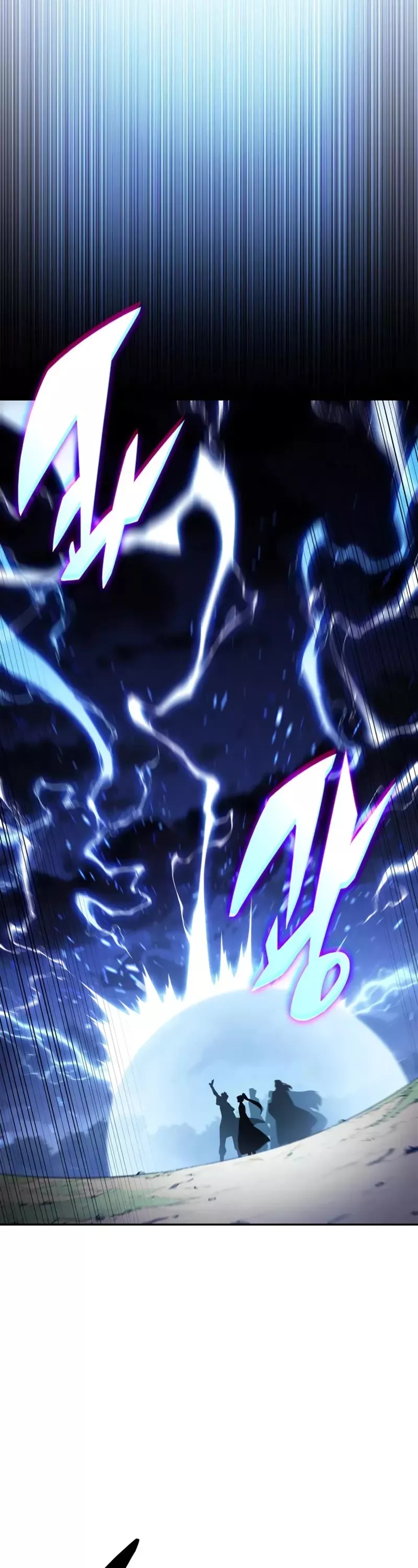 Solo Max-Level Newbie, chapter 195, image 49