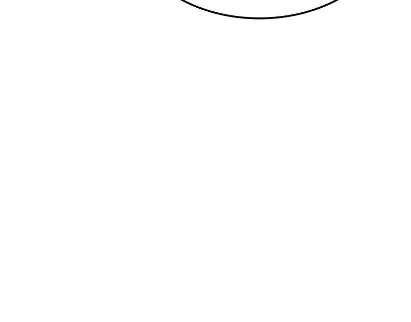 Revenge of the Iron-Blooded Sword Hound, chapter 14, image 5