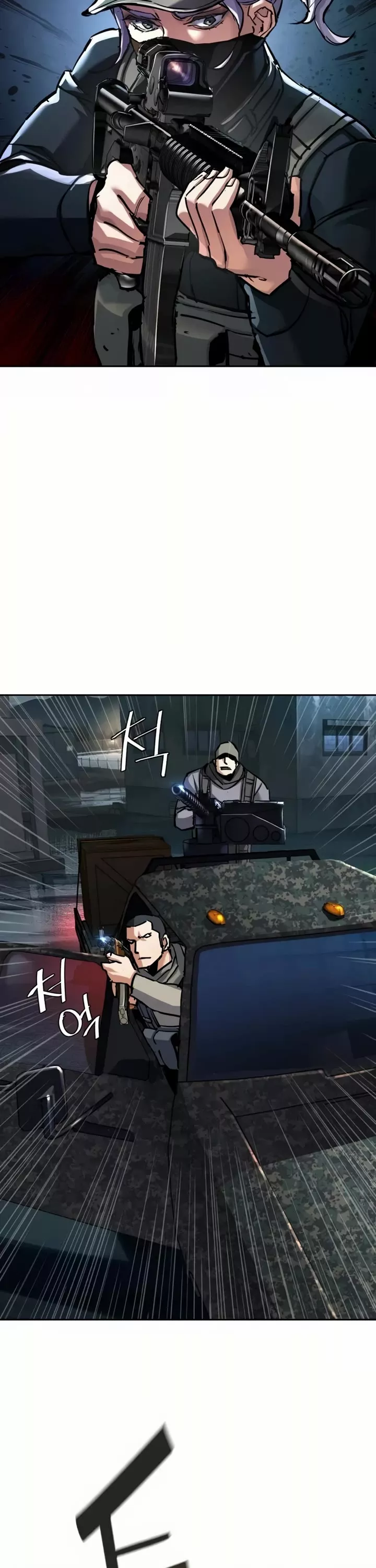 Teenage Mercenary, chapter 226, image 39