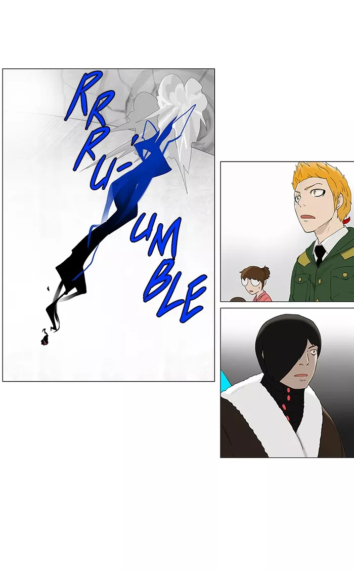 Tower of God, chapter 84, image 17