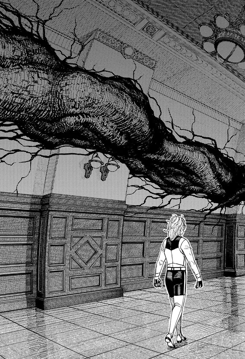 Dandadan, chapter 226, image 3