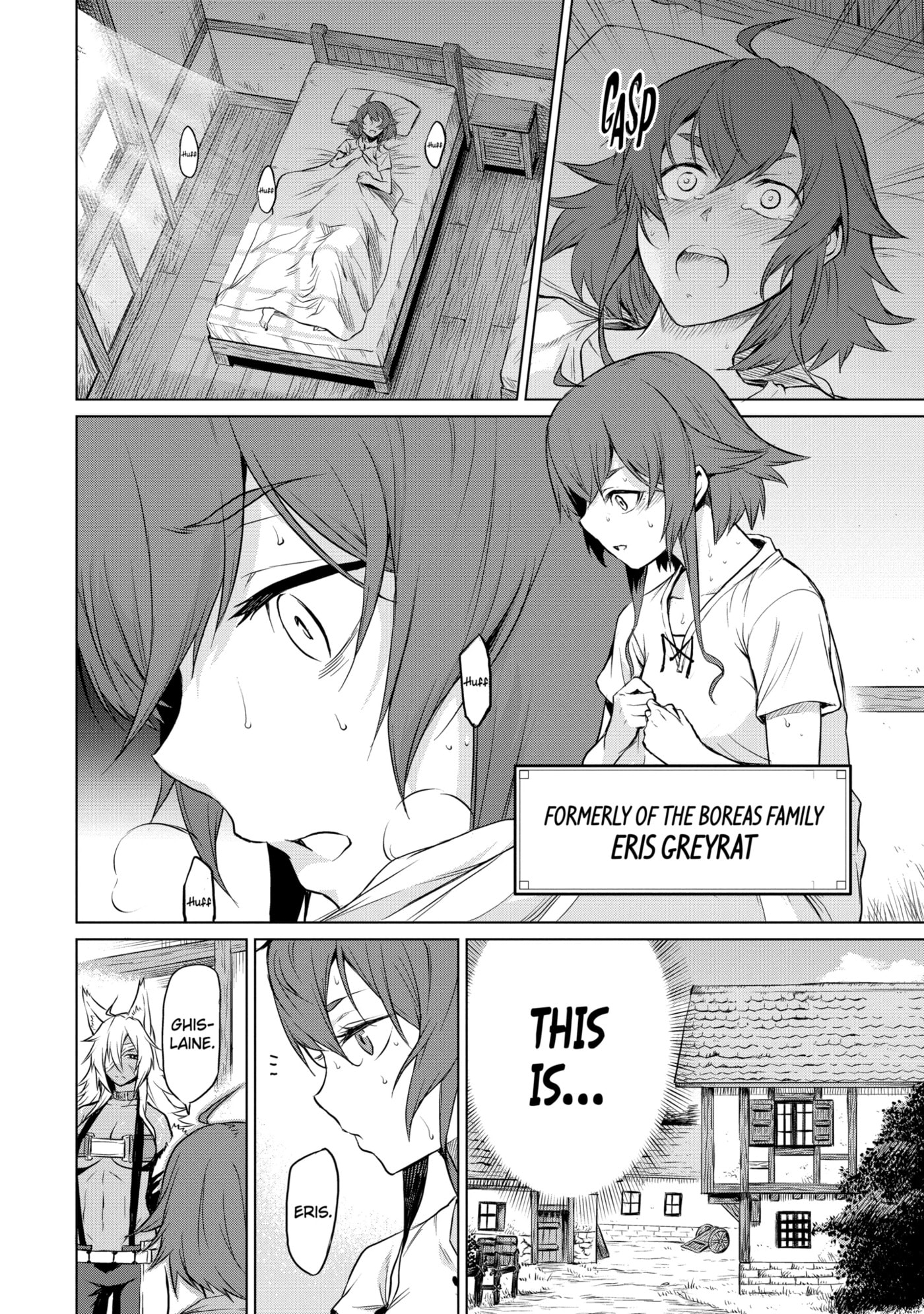 Mushoku Tensei: Eris wa Honki de Kiba o Togu, chapter 1.1, image 5