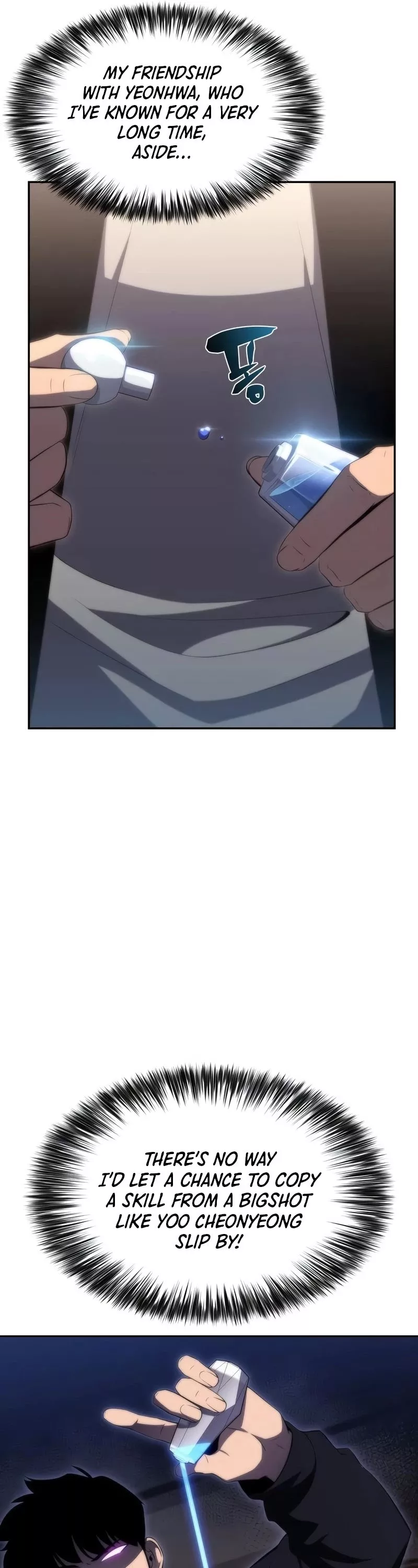 Solo Max-Level Newbie, chapter 48, image 17