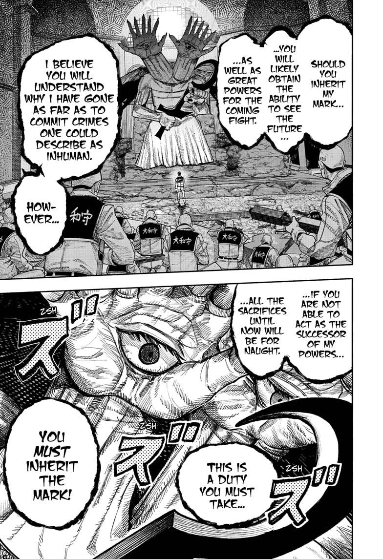 Choujin X, chapter 61.1, image 24