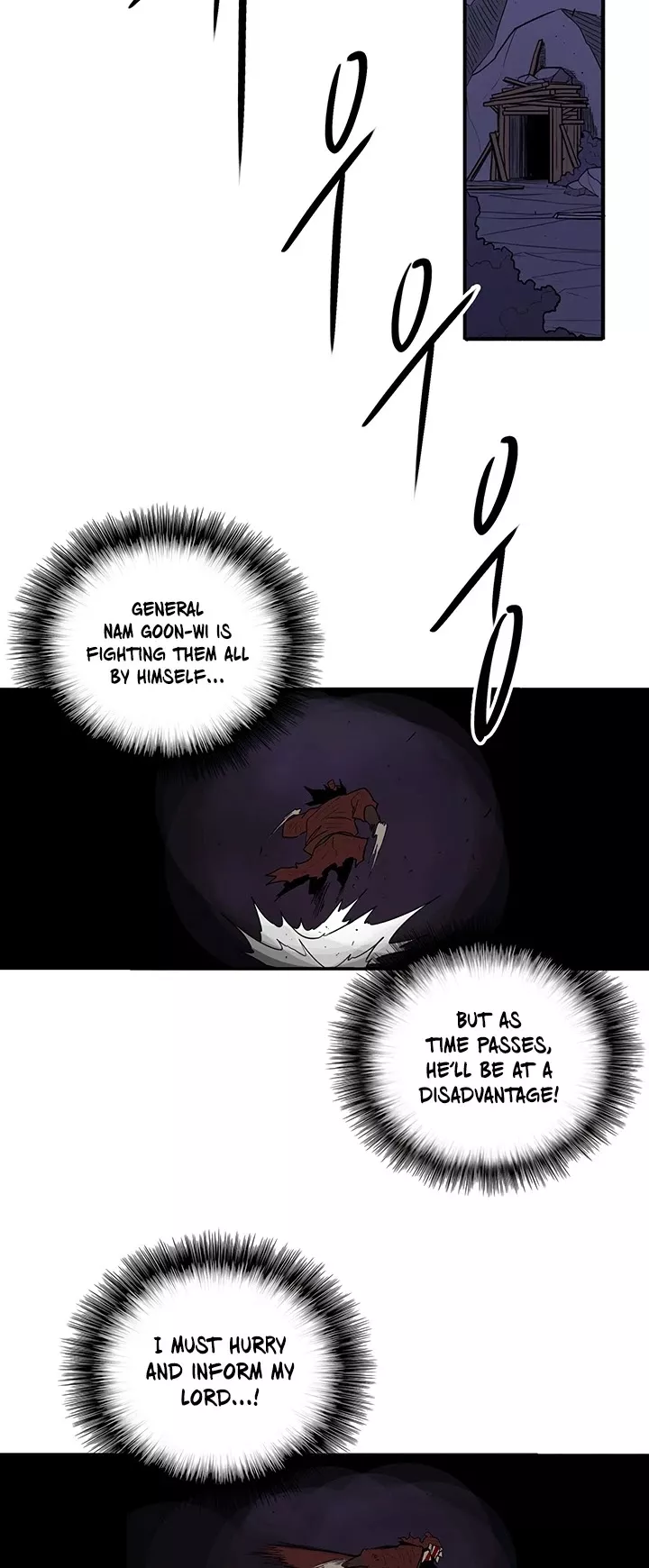 Legend of the Northern Blade, chapter 43, image 41
