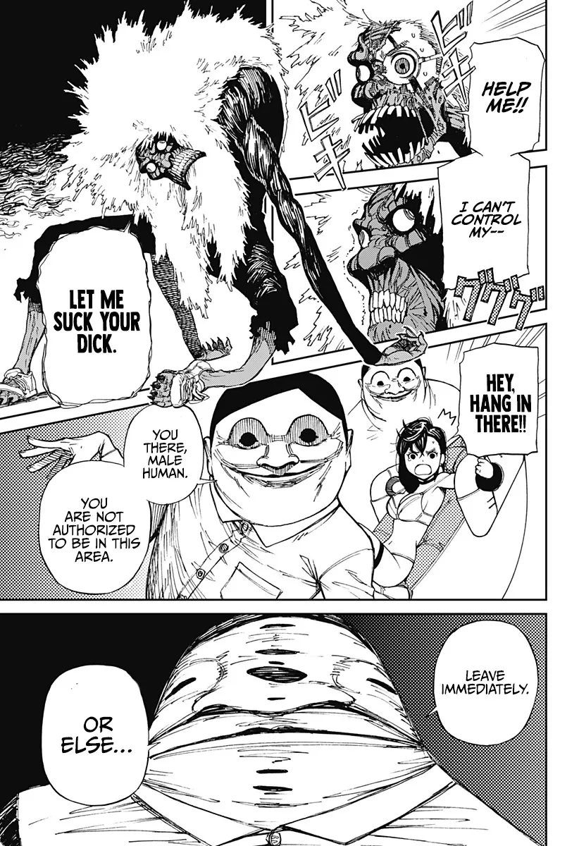 Dandadan, chapter 1, image 42