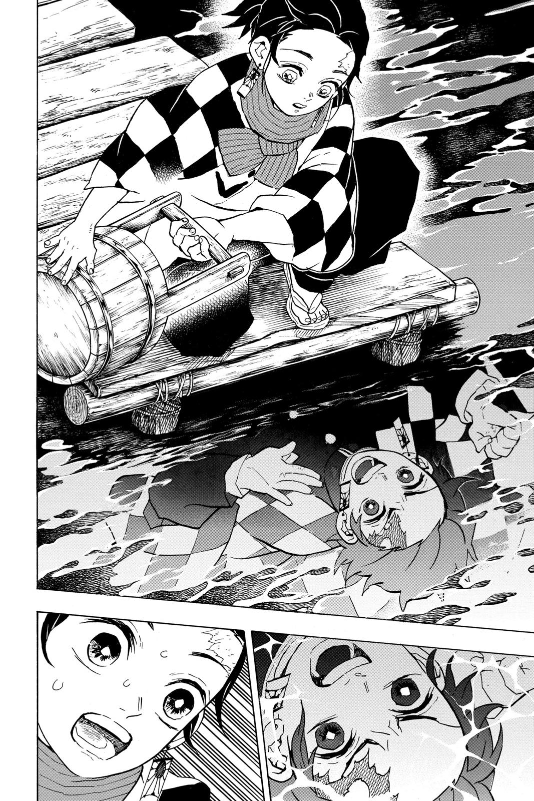 Demon Slayer: Kimetsu no Yaiba, chapter 56, image 12