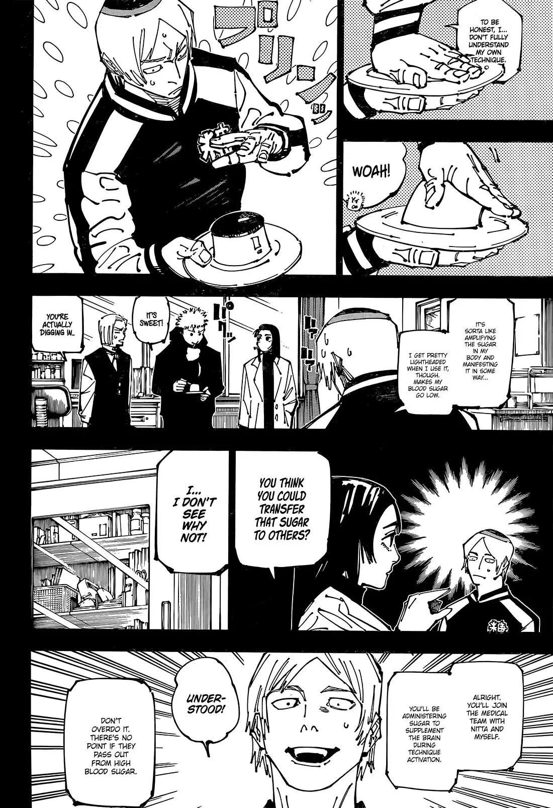 Jujutsu Kaisen, chapter 261, image 13