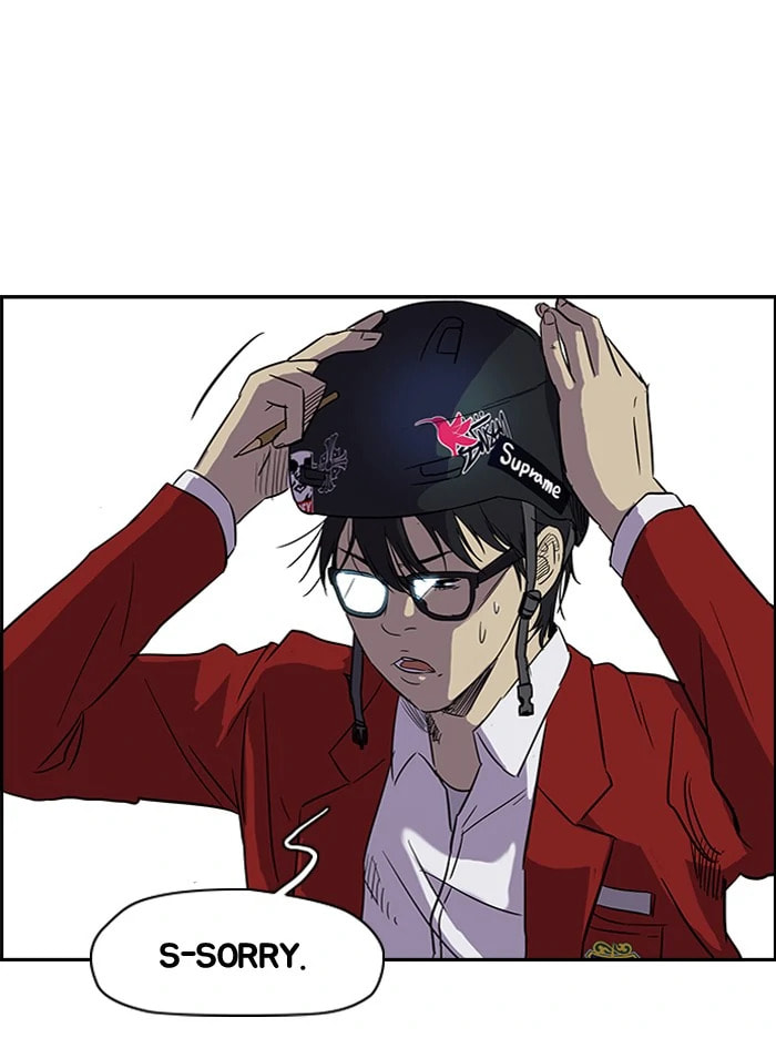 Wind Breaker, chapter 81, page 26