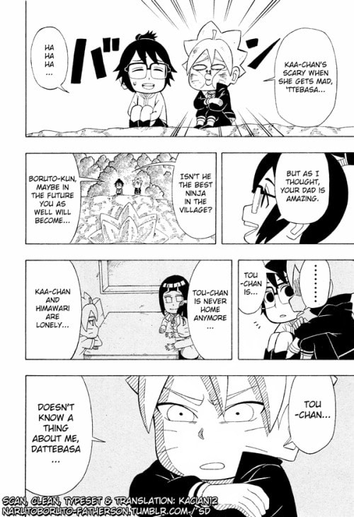 Boruto: Saikyo Dash Generations, chapter 1, page 15
