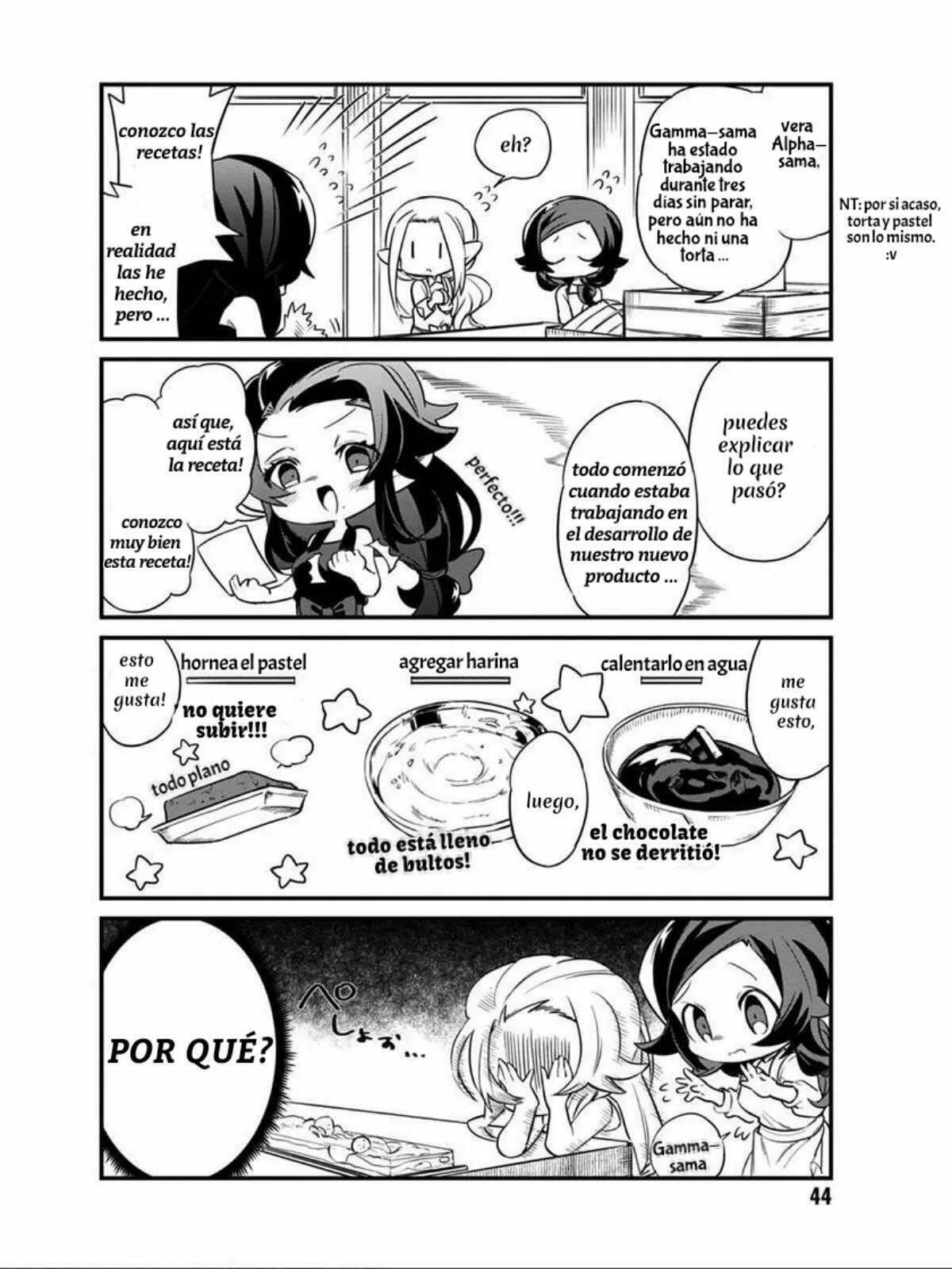 Kage no Jitsuryokusha ni Naritakute! Shadow Gaiden, chapter 11, image 10
