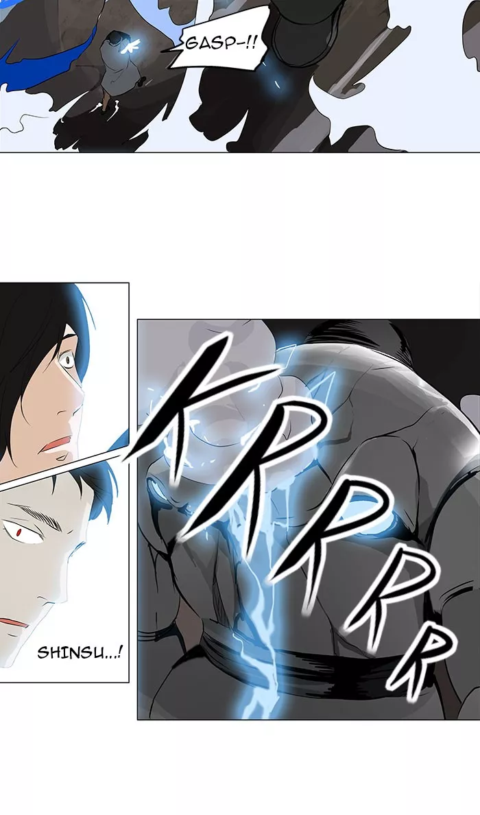 Tower of God, chapter 170, image 44